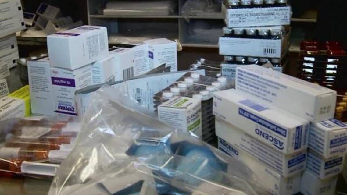 ReachMD Healthcare Image