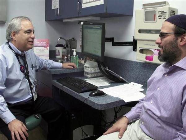 ReachMD Healthcare Image